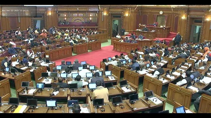 #Live UTTAR PRADESH VIDHAN SABHA WINTER SESSION (22TH DECEMBER 2025) DAY 2