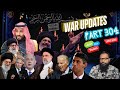 May  04052024  rohingya islamic knowledge part   304  latest updates israel vs palestine war