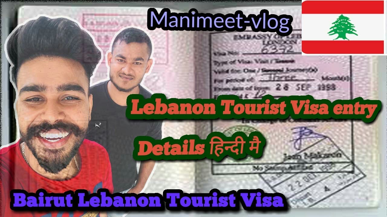 tourist visa to lebanon from philippines