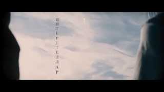 Интерстеллар - Официальный русский трейлер HD смотреть Интерстеллар - Официальный русский трейлер HD смотреть