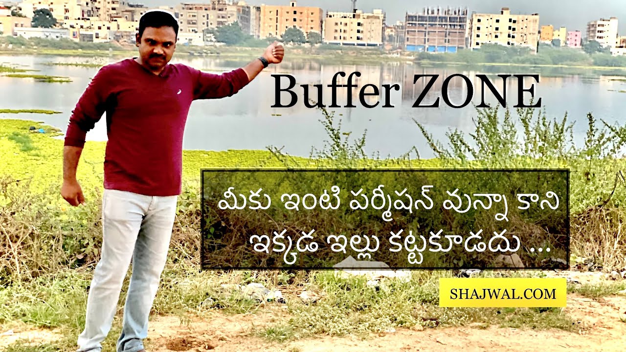 BUFFER ZONE ? YouTube