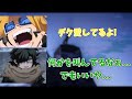 【ヒロアカ】黒デクを連れ戻す回の収録ですれ違う時に山下大輝に愛を叫んでいた畠中祐www
