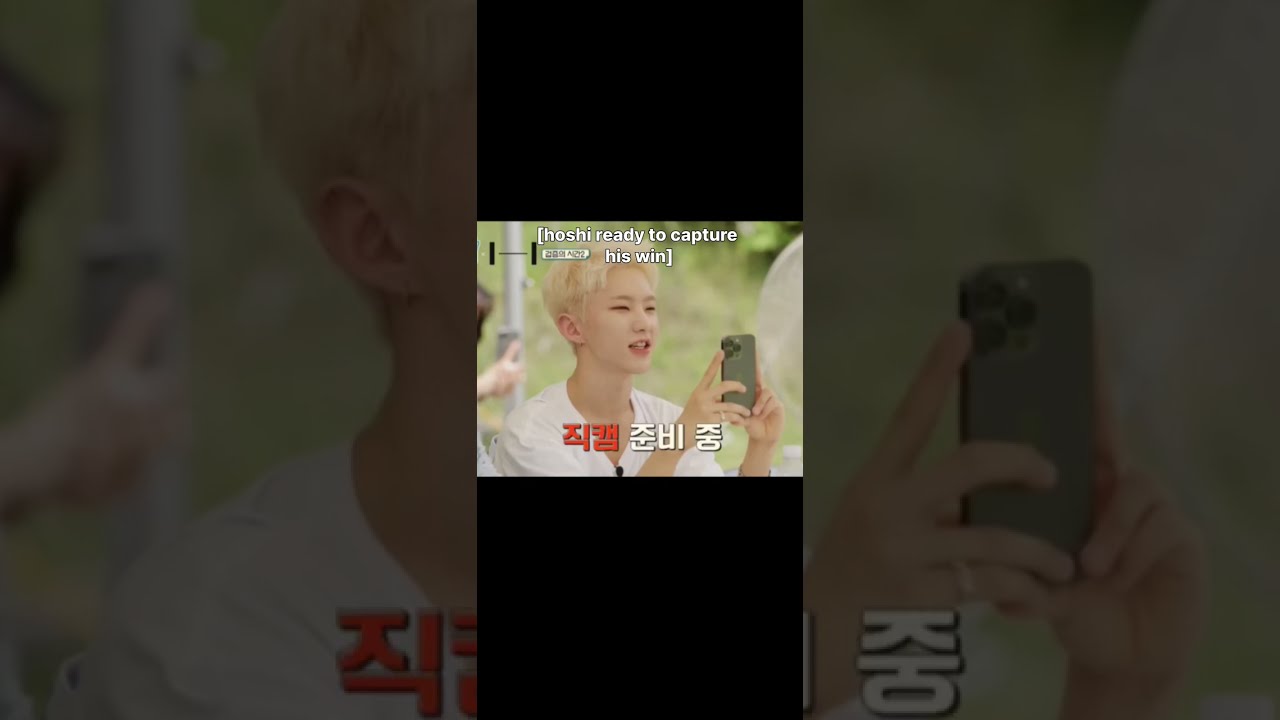 Seungkwan Never Missed A Chance To Embarrass Himself Seventeen Gamecaterers Kpop