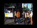 San Francisco 1976 archive footage