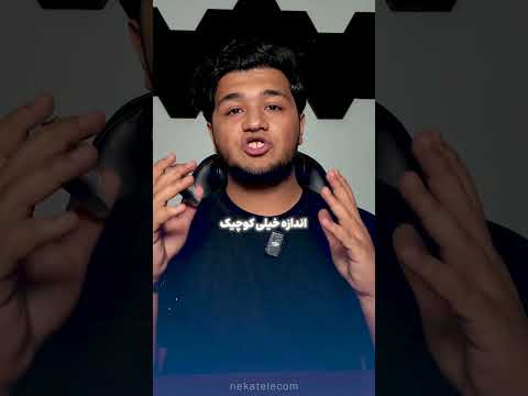 این مودم و روتر ترکیب برنده اس