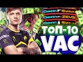 🔞 ТОП 10 МОМЕНТОВ С СТРИМА S1MPLE! СИМПЛ ИСПОЛНЯЕТ В CS:GO 2020! VAC МОМЕНТЫ СО СТРИМА КСГО ТВИТЧ!