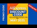 Best AliExpress Promo Code 2025 💰 Save Big on Every Order!