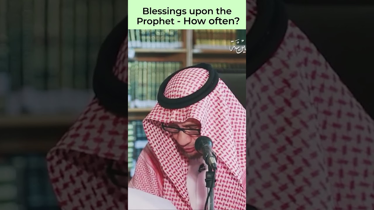 Blessings upon the Prophet (ﷺ) on Jum'ah - any number? Sh. Fawzan 