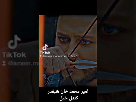 یو عشق وو نوی نوی 