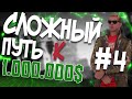 ПУТЬ К 1.000.000$ | ОГРОМНЫЕ ЧАЕВЫЕ! | Absolute RP Platinum | Абсолют РП Платинум