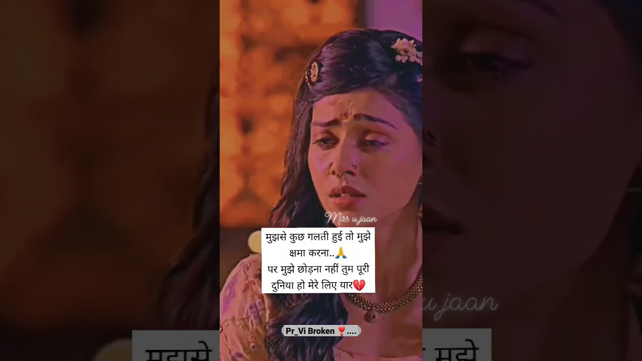 sad krishna status, krishna radha serial today video, whatsapp status video 