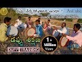 Dappubeatsdappumusic   dappu training classes full anilartbetcreations