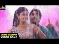 Modati cinema songs  urime megham song  navdeep poonam bajwa  sri balaji