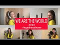 WE ARE THE WORLD 2020/Together At Home/HighUp5/Cover
