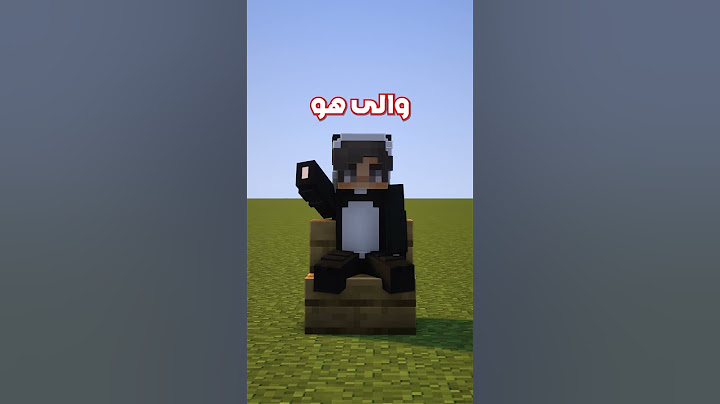 يوتيوبرز ماين كرافت هاردكور ضاعت عوالمهم !😰