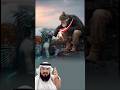 قد يكون الغريب مخيف ا لكنه في كثير من الأحيان يحمل جمال ا مختلف ا اكسبلور لايك اقتباسات