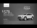 Buick 05/03/2026 7341815