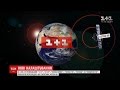 Телеканали "1+1 медіа" повністю переходять на супутник Astra 4A