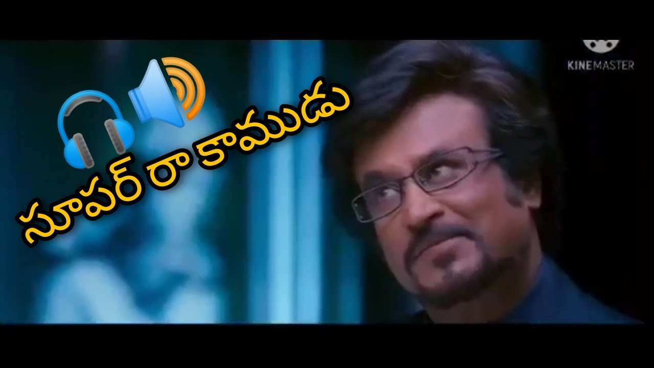 Robo Spoof HD 1080p  Telugu  Full Funny 