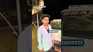SAMEER car decor, Mechanic Nagar Sendhwa