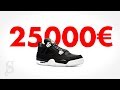 Warum dieser Sneaker 25000€ wert ist