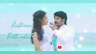 unna naan Katti kolla |whatsapp status 💕💕💕