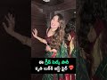 కృతి శెట్టీ latest traditional look – girls you NEED to try this! #ytshorts #telugucinema #telugu