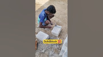 Solidblock cutting Technology #shorts #construction #shortsfeed #solidblock