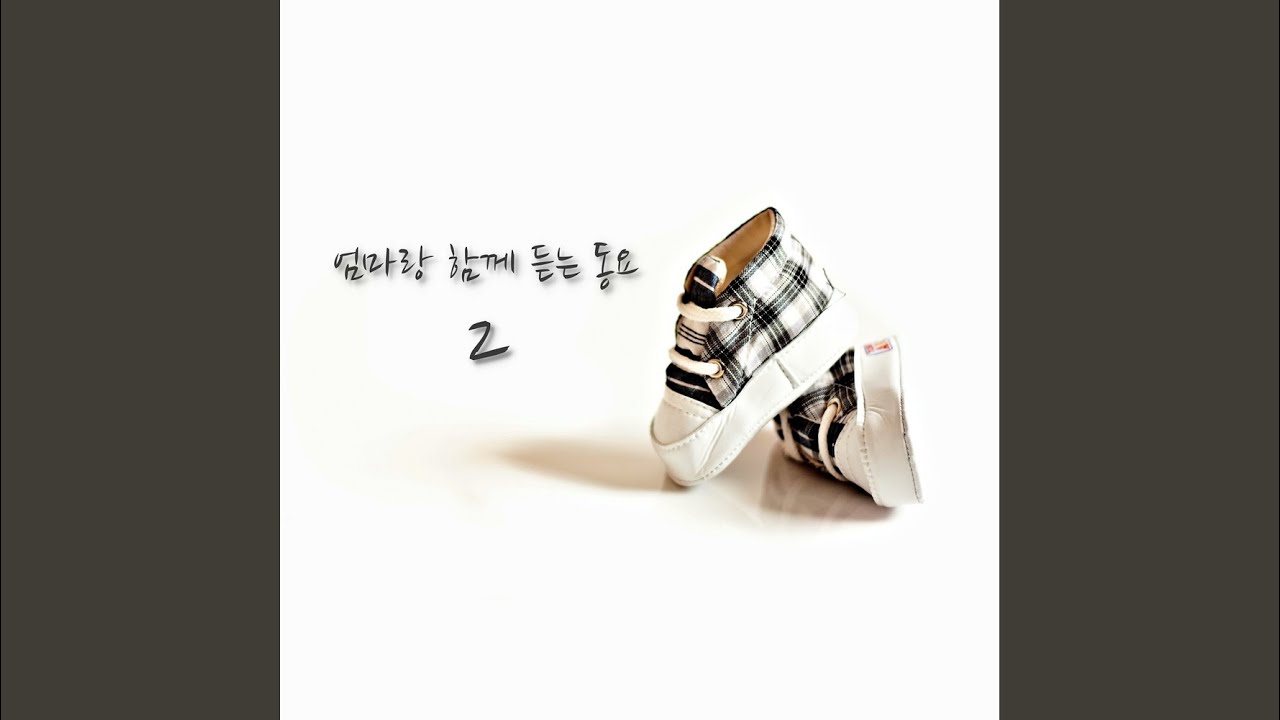 YouTube पर 꿈꾸는 발레리나 देखें