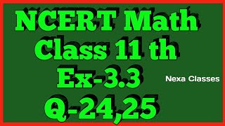 Chapter 3 Exercise 3.3 (Q24,Q25) Trigonometric Functions Class 11 Maths NCERT