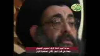 السيد فرقد القزويني علي قدوة الجزء الاول الحلقه 2