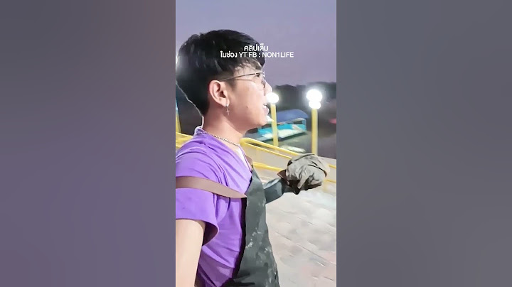 แม่เหล็กแรงสูง คลิปเต็มในช่อง "สั่งแม่เหล็ก" ทักเพจ Non1Life #shorts #non1life #นนท์วันไลฟ์