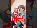 【ロング】"この筆箱"ならクラスで人気者、間違いなし！　#検証 #tiktok #実験 #購入品紹介 #文房具 #あるある #学校 #お菓子 #日常vlog #vlog