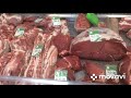 Цены на продукты на рынке "Астра" Лазаревское