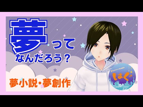 Bestpixtajplu8z ベストコレクション メンヘラ いらすと や 病み