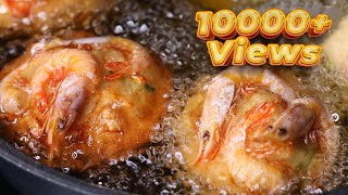 Cucur Udang Rangup | Crispy Prawn Fritters | இறால் பஜ்ஜி | Prawn Bajji | Amma Samayal Food Channel