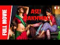 Asli Rakhwala - New Full Hindi Dubbed Movie | Ashish Gandhi, Ashima Narwal, Editor Mani | Full HD