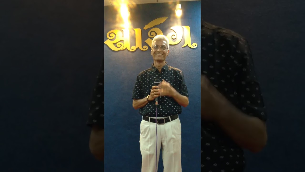 Ab kaha jaye hum... Mannaday 