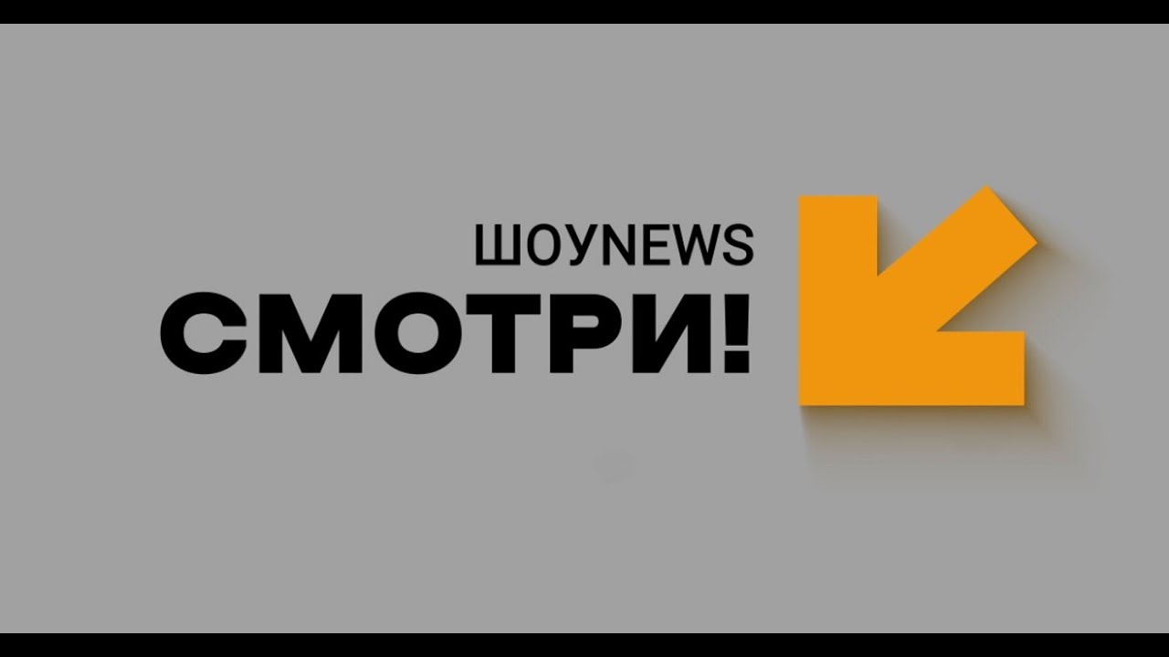 с посмотреть на playstation диски