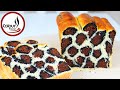 Leopard Print Bread Loaf - Milk Bread Recipe