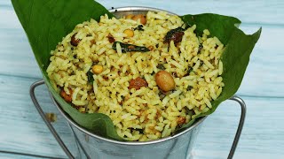 குளிருக்கு காரசாரமான வெற்றிலை சாதம் | வெத்தலை சாதம் | betel leaf rice recipe | spicy betel leaf rice