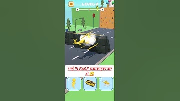 Shape shifting - Transform Race #shapeshifting #gaming #playinggames | level -9 #videogames #shorts