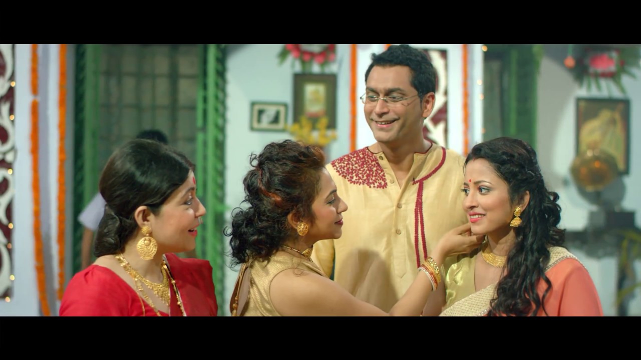 Tata Structura Pujor Adda