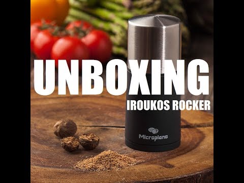 UNBOXING: Μύλος Μπαχαρικών