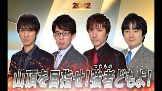 麻雀最強戦2022 #1〜7, 10〜16 44巻セット 管理番号11069 （9月