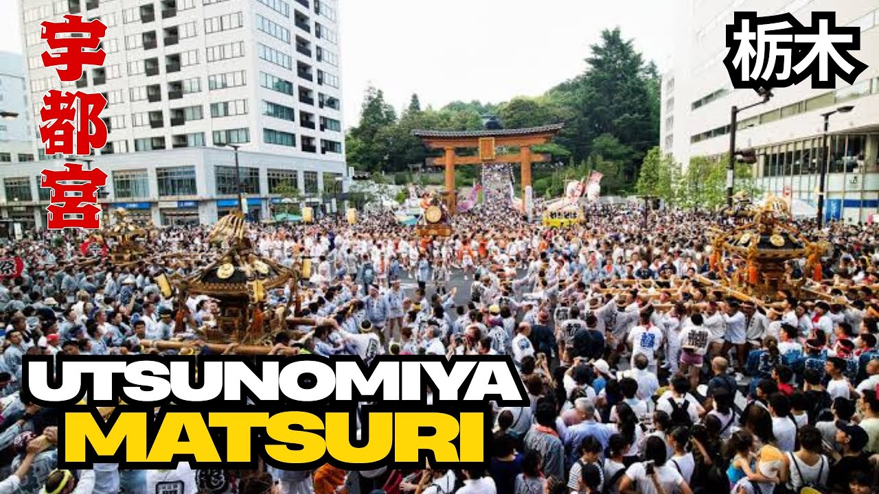 UTSUNOMIYA MATSURI ふるさと宮まつり