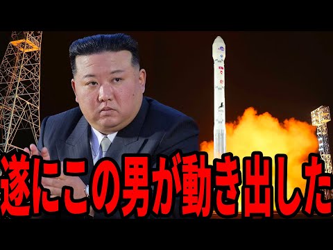【ひろゆき】北朝鮮のミサイルを止める術がない...日本人が亡くなっても非難しか言えないワケ【 切り抜き 戦争 北朝鮮 ミサイル ひろゆき切り抜き ウクライナ hiroyuki】