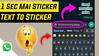 🔥Top 10 Whatsapp Stickers tricks || New Whatsapp Sticker Features || Whatsapp Tricks 2021 screenshot 4