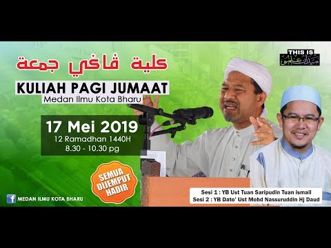 LIVE Kuliah Dhuha Jumaat Medan Ilmu- 17 Mei 2019