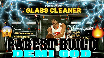 BUILT THE ONLY PURE GLASS CLEANER NBA 2K20! RARE BUILD! IT CAN SHOOT TOO!